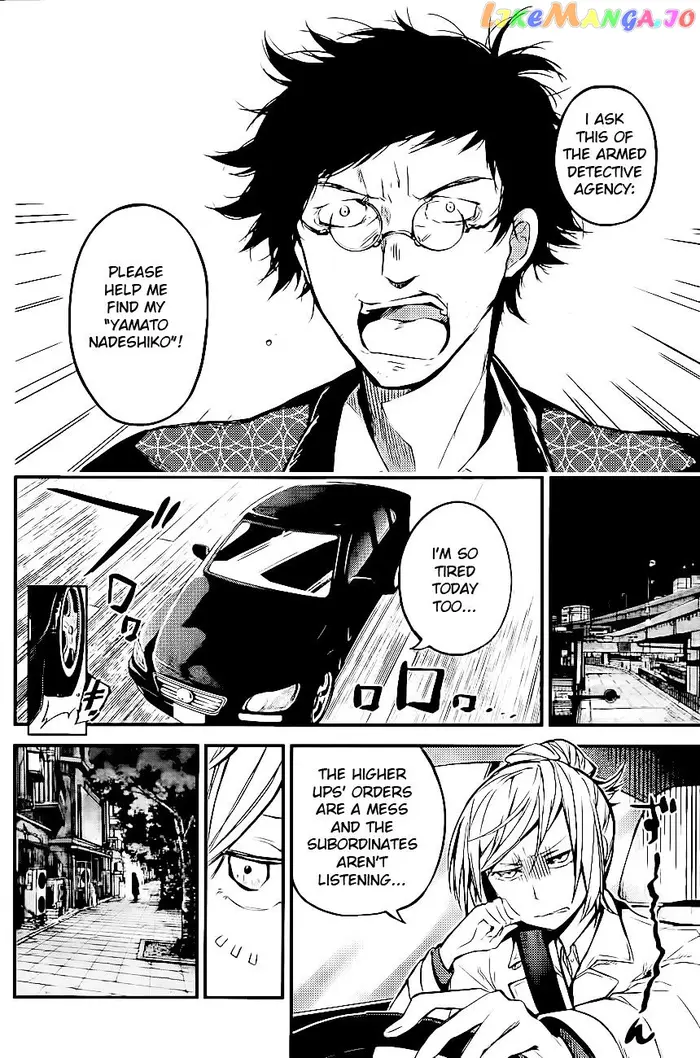 Bungou Stray Dogs Chapter 41 image 10_optimized